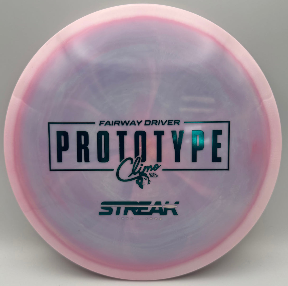 Climo Prototype Streak