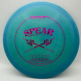 Gateway Spear - Ultra Lightweight