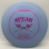 Gateway Spear - Ultra Lightweight