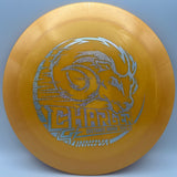 Innova GStar Charger