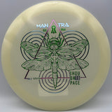 Thought Space Athletics Mantra Signature TSA Glow
