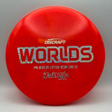 Discraft 2026 Worlds Z Swirl Zone SS