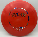 Gateway Spear - NXT Lite