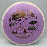 MVP Discs Fission Trail Special Edition Team Conrad