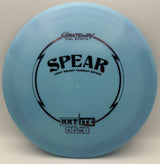 Gateway Spear - NXT Lite